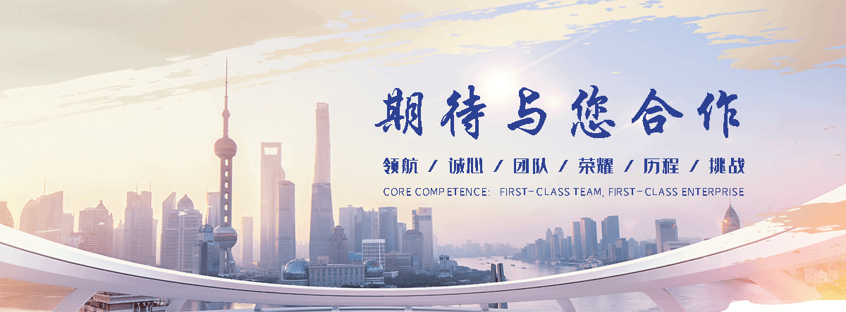 三门峡环氧地坪施工团队